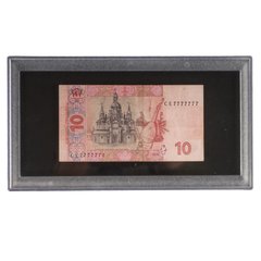 Колекційна грошова одиниця 10 гривень / Collectable monetary unit of 10 hryvnias